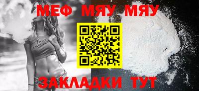 каннабис Донской