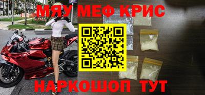 мдпв Дубна