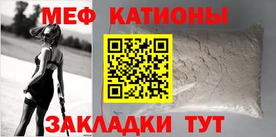 каннабис Донской