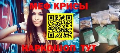 мдпв Дубна