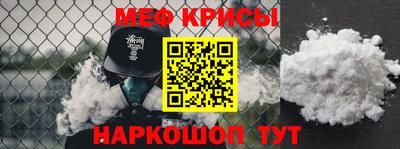 каннабис Донской