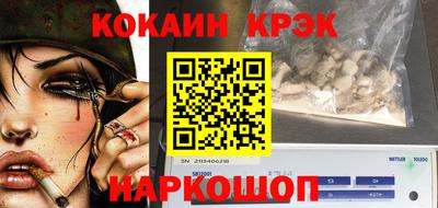 каннабис Донской