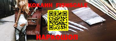 мефедрон мука Донецк
