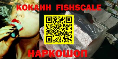 мдпв Дубна