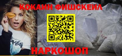 мефедрон мука Донецк