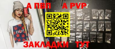 мдпв Дубна