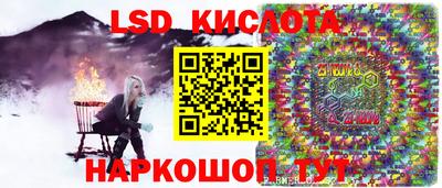 мефедрон мука Донецк