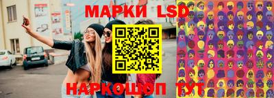 мефедрон мука Донецк