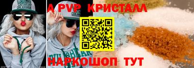 мдпв Дубна