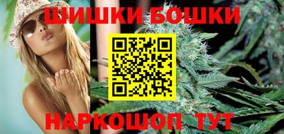 каннабис Донской
