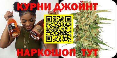 мефедрон мука Донецк
