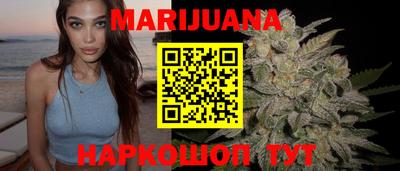 мефедрон мука Донецк