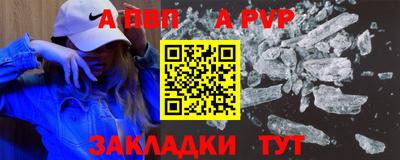 каннабис Донской