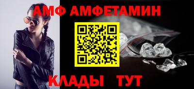 каннабис Донской