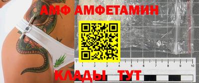мдпв Дубна