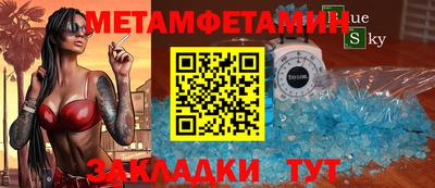 мдпв Дубна