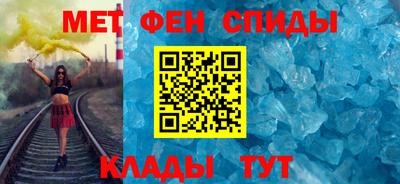 каннабис Донской