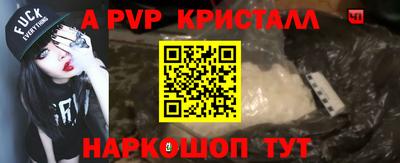 мдпв Дубна