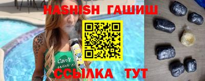 каннабис Донской