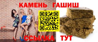 мефедрон мука Донецк
