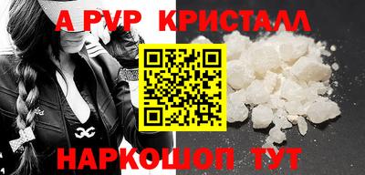 каннабис Донской