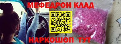 мдпв Дубна