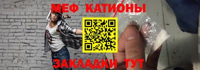 каннабис Донской