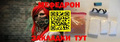 мдпв Дубна