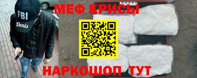 каннабис Донской
