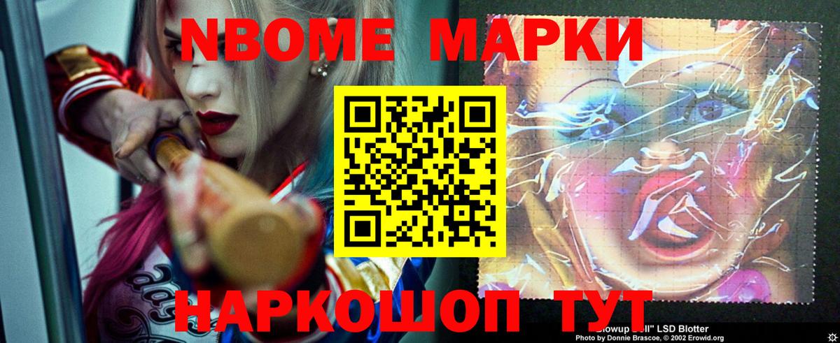 ЛСД экстази кислота  Вход с VPN  Набережные Челны  LSD-25 экстази кислота 